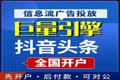 SEM关键词优化案例实战经验分享
