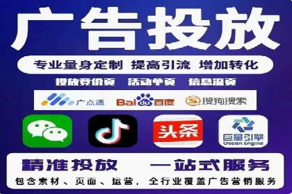 汽车行业SEM网络推广成功案例